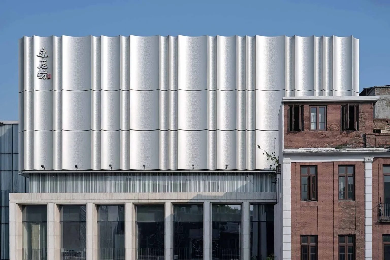 aluminum exterior wall panels