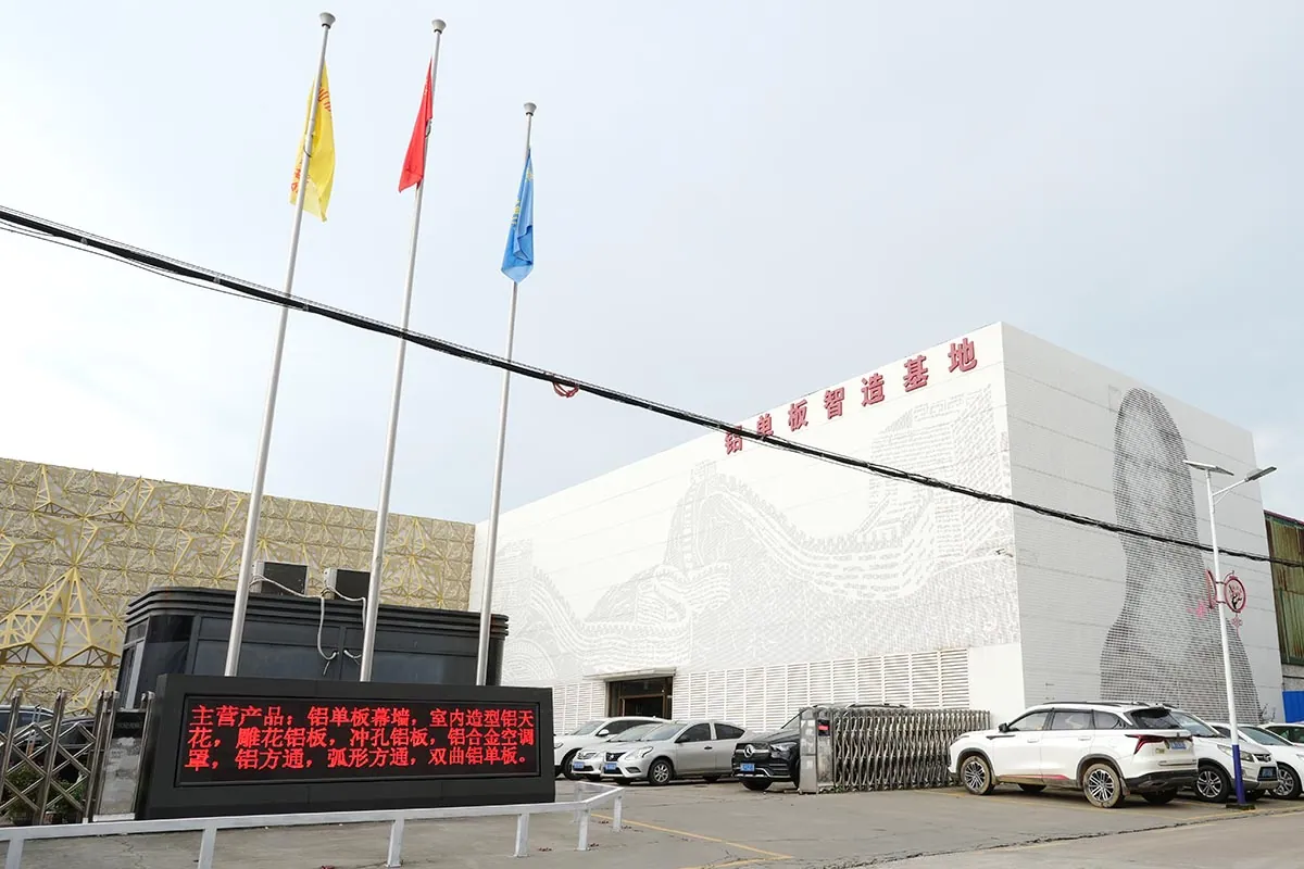 aluminum panel suppliers
