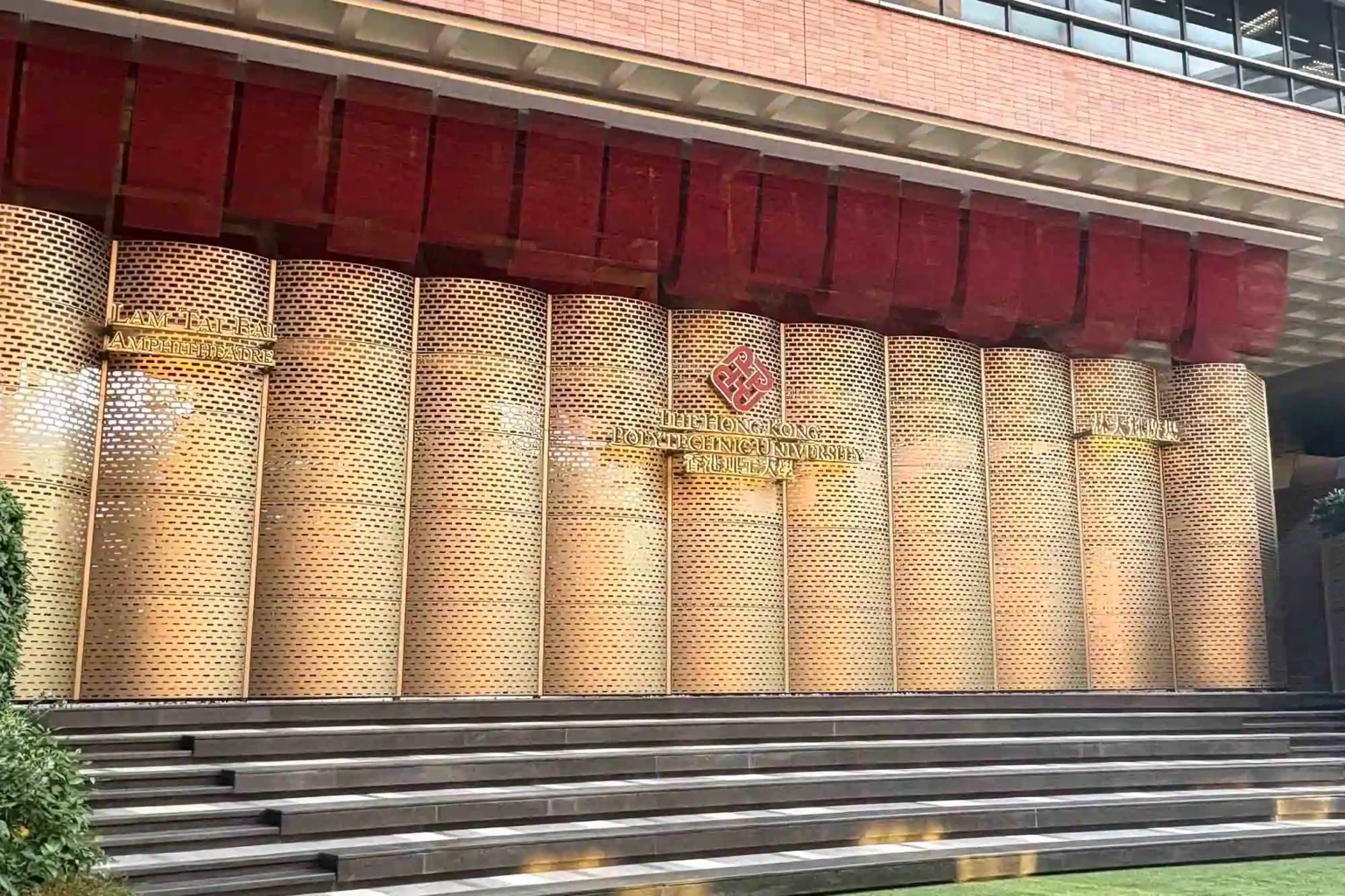 decorative perforated metal panels